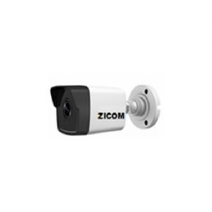 CCTV Maintenance